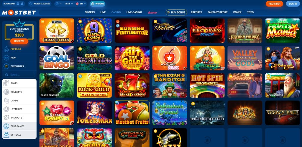 High-Converting Landing Pages for AZ 19 High-Converting Landing Pages for AZ 19