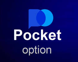 Pocket Option Торговля Все, что нужно знать о бинарных опционах